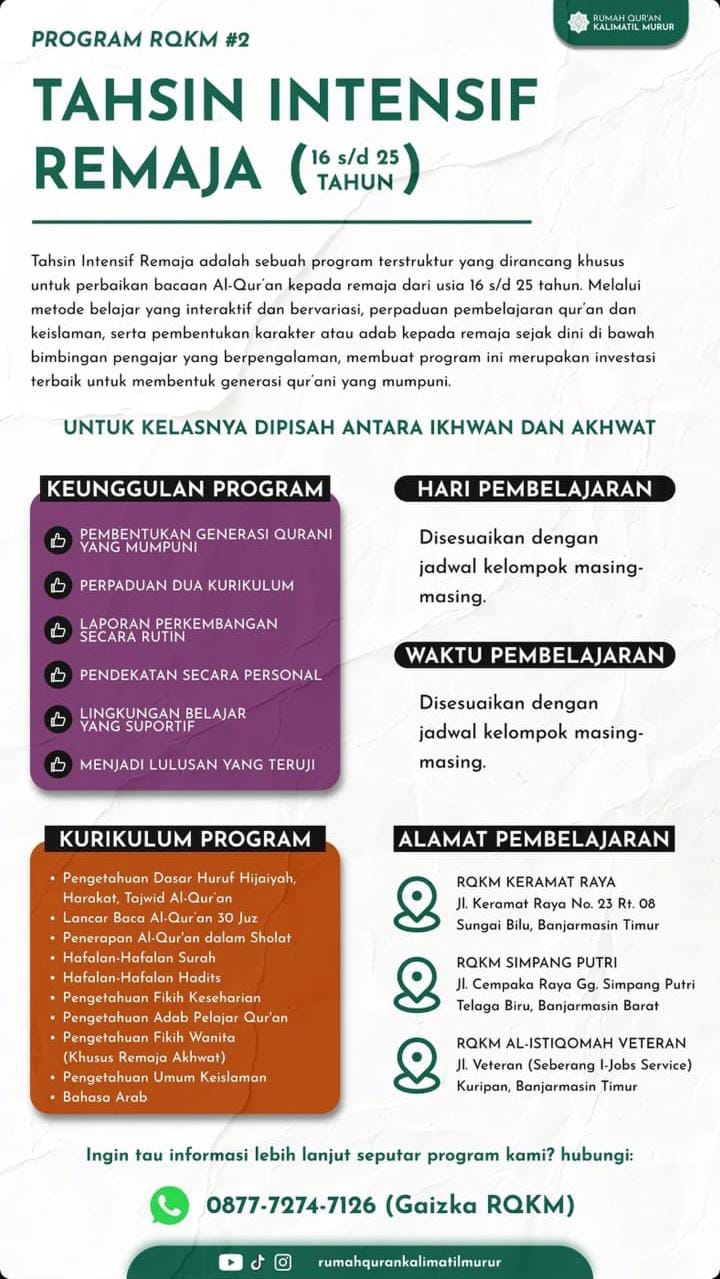 Tahsin Intensif Remaja